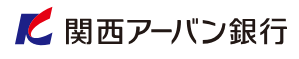 関西アーバン銀行
