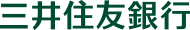 三井住友銀行